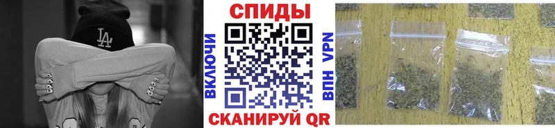 Купить  Шацк  Бутират жидкий экстази 