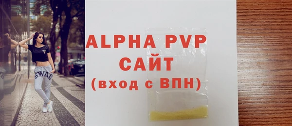 мет Гусев