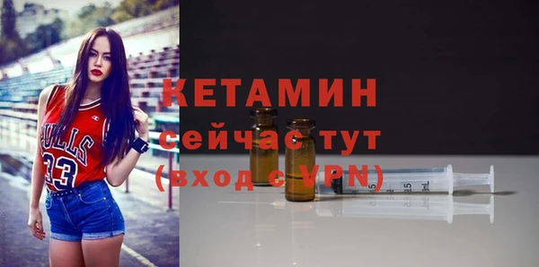 а пвп мука Гусиноозёрск