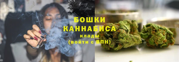 мет Гусев
