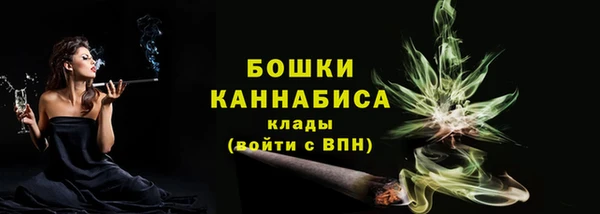 мефедрон мука Гусь-Хрустальный