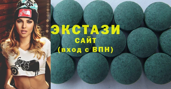 мефедрон мука Гусь-Хрустальный