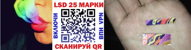 Купить закладки  Шацк  Марки NBOMe 1,8мг 